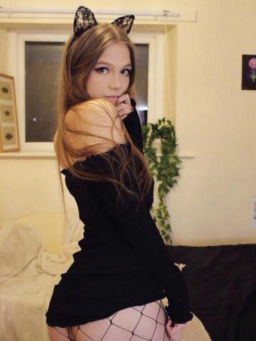 Устина