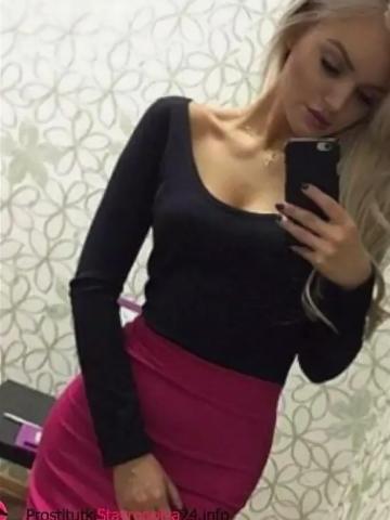 Виталина